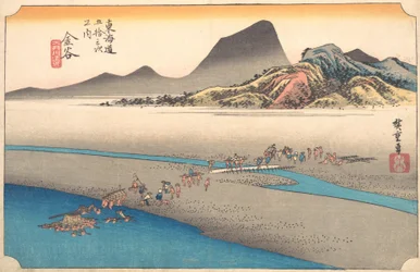La orilla lejana del río Oi en Kanaya, 1834