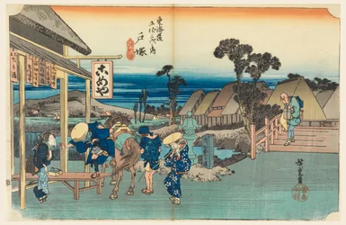 Casa de té Totsuka, en Las cincuenta y tres estaciones del camino Tokaido (Tokaido Gojusan Tsugi-no Uchi)