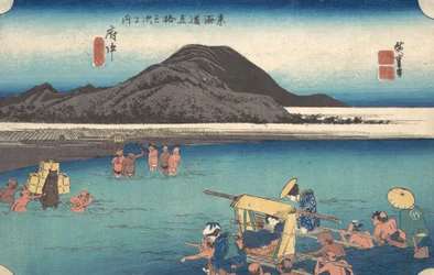 Viajeros cruzando el río Abe en Fuchu