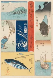 Impresión Ukiyo-e - Nankaido Rokka-koku, siglo XIX