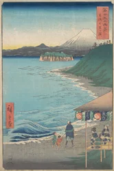 Vista del monte Fuji desde la playa de Seven-ri, provincia de Sagami So..., fechada en el 4º mes, año del caballo 1858