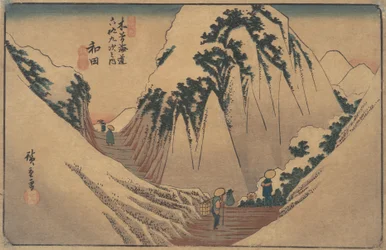 Estación Wada, ca. 1835