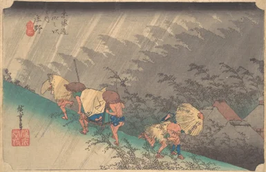 Lluvia Blanca en Shono, 1797-1861