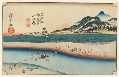Bloque de Madera de Tokaido Gojusan Tsugi-na Uchi (Cincuenta y Tres Estaciones en el Tokaido)