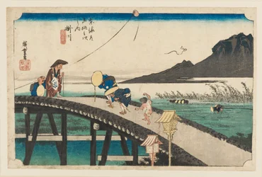 Impresión en bloque de madera - Kakegawa Akibayama enbo, 1797-1858