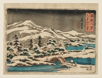 Grabado en madera - Pequeña escena de nieve. Mikasayama en la nieve, 1797-1858
