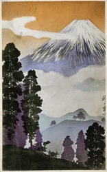 Geografía. Japón. Monte Fuji. Xilografía de Hiroshige en: Cincuenta y tres estaciones del Tokaido (1833-1834). Tarjeta postal, Japón, hacia 1900. Xilografía de Hiroshige en: Cincuenta y tres estaciones del Tokaido (1833-1834). Tarjeta postal, Japón, c.1900