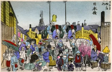Geografía. Japón. El resplandor de la mañana en Nihonbashi (1ª estación). Xilografía de Hiroshige en: Cincuenta y tres estaciones del Tokaido (1833-1834). Tarjeta postal, Japón, c.1900 (postal)