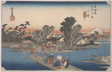 Un Ferry en el Río Rokugo