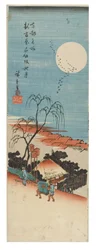 Luna de otoño sobre el Nuevo Yoshiwara de la serie Vistas famosas de la capital oriental, c.1837-1838 (xilografía sobre papel)