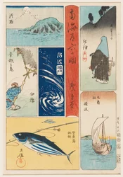 Awaji, Kii, Iyo, Awa, Sanuki y Tosa