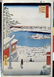 "" Cien vistas famosas de Edo "": vista desde la parte superior del santuario Tenjin en Yushima. (Vista desde la cima de la pendiente en el Santuario Tenjin en Yushima (Cien vistas famosas de Edo) Impresión japonesa de Utagawa Hiroshige (1797-1858) 1856-18