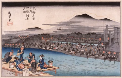 Fresco de la tarde en el lecho del río Shijo, de la serie Lugares famosos de Kioto