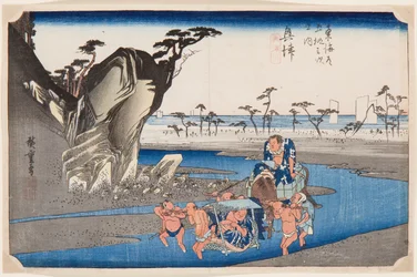 Dos luchadores cruzando el río Okitsu cerca de Okitsu