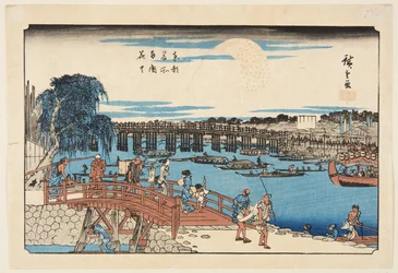Fuegos artificiales en el puente Ryogoku