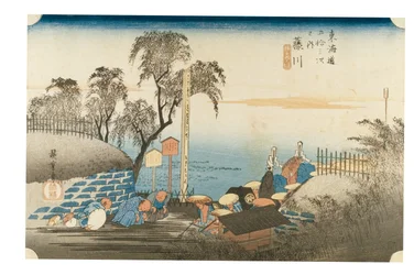 Fujikawa: Escena en las afueras del puesto, de la serie Las Cincuenta y Tres Estaciones del Tokaido, c.1831-1834 (xilografía sobre papel)