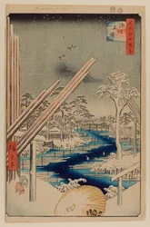 Aserraderos Fukagawa