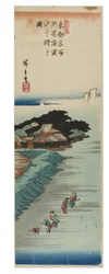 Recolección de mariscos en marea baja en la playa de Susaki de la serie Vistas famosas de la capital oriental, c.1837-1838