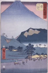 Hara: Vista de Ashitakayama y Fuji (xilografía en color)