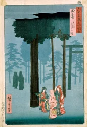 Santuario de Izumo