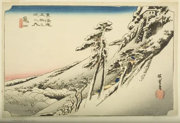 Kameyama: Clima despejado después de la nieve