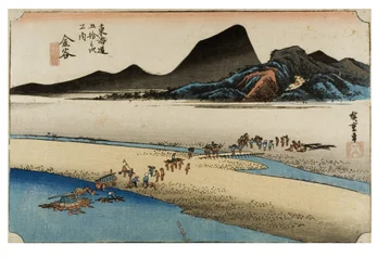 Kanaya: Orilla lejana del río Oi, de la serie Las cincuenta y tres estaciones del Tokaido, c.1831-1834 (xilografía sobre papel)