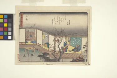 Serie Kyoka Tokaido, Ishibe (xilografía)