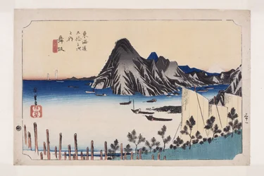 Maisaka: Vista de Imagiri (grabado en madera a color)