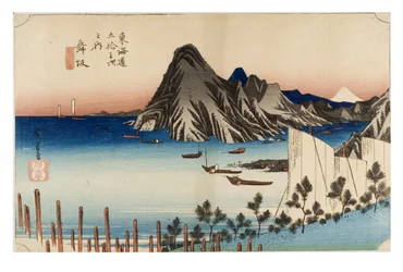 Maisaka: Vista de Imagiri de la serie Las Cincuenta y Tres Estaciones del Tokaido, c.1831-1834 (xilografía sobre papel)