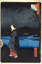 Matsuchiyama, Foso de San
