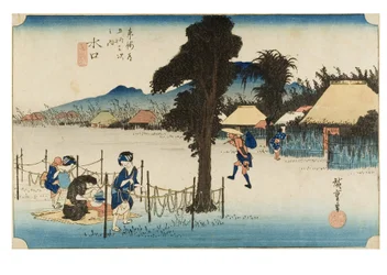 Minakuchi: Noted Pickles de la serie Las Cincuenta y Tres Estaciones del Tokaido, c.1831-1834 (xilografía sobre papel)
