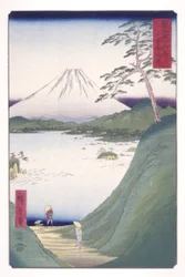 Paso de Misaka en la provincia de Kai (Kai Misakagoe) (xilografía en color)