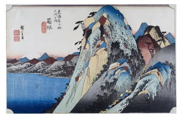 No. 11 Hakone - Escena del lago, Periodo Edo, c.1833-34 (xilografía sobre papel)