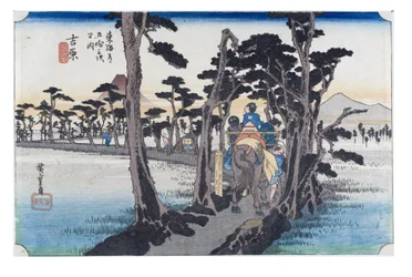 No. 15 Yoshiwara - Monte Fuji a la izquierda, Periodo Edo, c.1833-34 (xilografía sobre papel)