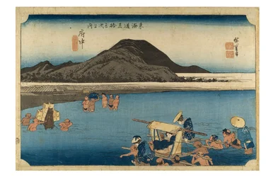 No. 20 Fuchu - Río Abe, Periodo Edo, c.1833-34 (xilografía sobre papel)