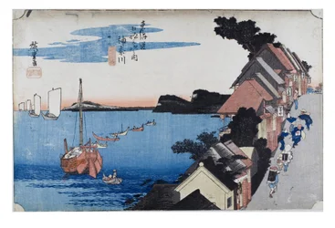 No. 4 Kanagawa - Embankment, Periodo Edo, c.1833-34 (xilografía sobre papel)