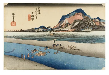 Odawara: Río Sakawa de la serie Las Cincuenta y Tres Estaciones del Tokaido, c.1831-1834 (xilografía sobre papel)