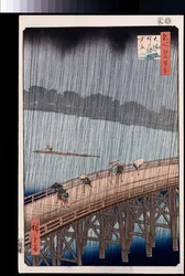 Ohashi, lluvia repentina en Atake, de la serie "Cien vistas de lugares famosos en Edo"