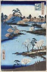 Jardín abierto en el santuario Fukagawa Hachiman, Edo, Japón, xilografía de Ando Hiroshige