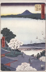 Otsu (Lago Biva)