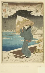 Parodia del Capítulo Ukifune: Ferry en el Río Sumida