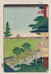Sazai Hall, Quinientos Raken [Templo], de la serie "Cien Vistas de Lugares Famosos en Edo"
