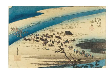 Shimada: Orilla Suruga del río Oi de la serie Las Cincuenta y Tres Estaciones del Tokaido, c.1841-1843 (xilografía sobre papel)