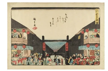 Festival Niwaka de Shin Yoshiwara de la serie Lugares famosos de Edo, c.1840-1844 (xilografía sobre papel)
