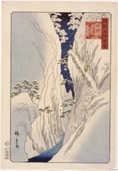Nieve en Kiso Shinano