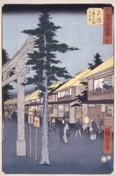 Estación 12, Mishima (xilografía)