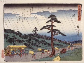 Estación 34, Futakawa; Serie Kyoka Tokaido (xilografía en color)