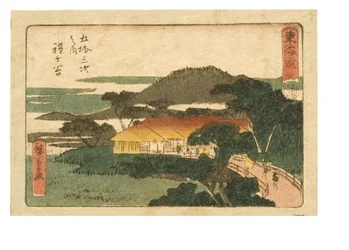 Las cincuenta y tres estaciones del Tokaido. Quinta estación Hodogaya, c.1843-1847