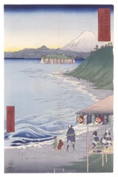 La playa de los siete ri en la provincia de Sagami (Sagami Shichi-Ri Ga Hama) (xilografía en color)