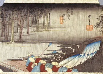 Tsuchiyama, Lluvia de primavera (xilografía en color)